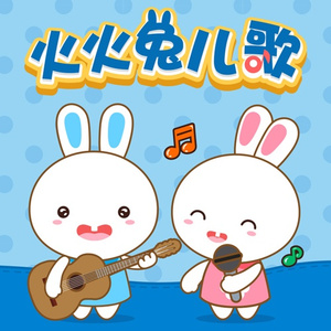 色性交第二十页
