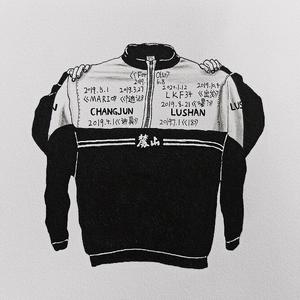 色性交第二十页
