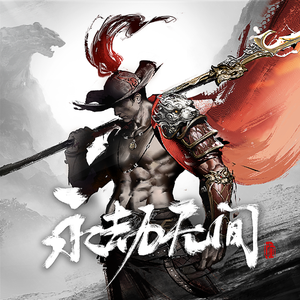 色性交第二十页
