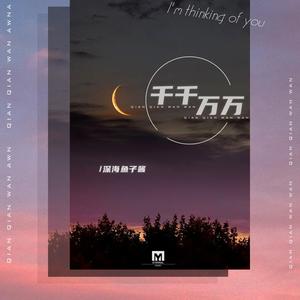 色性交第二十页
