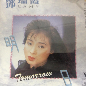 色性交第二十页
