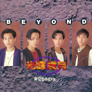 色性交第二十页
