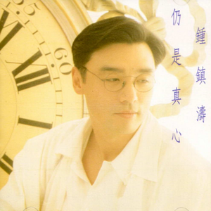 色性交第二十页
