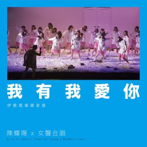 色性交第二十页
