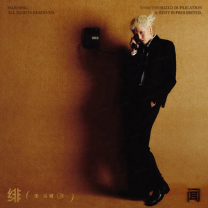 色性交第二十页
